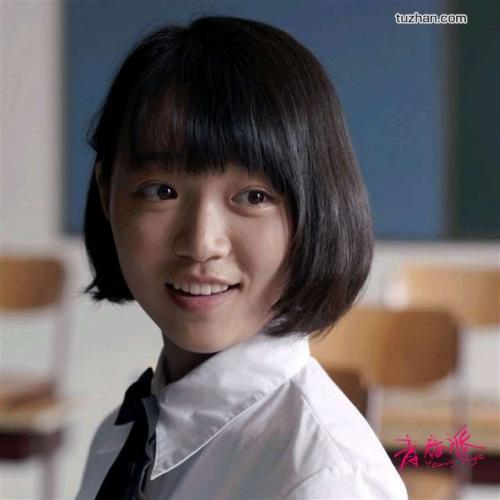 仿制假日本梅花女子大学文凭毕业证