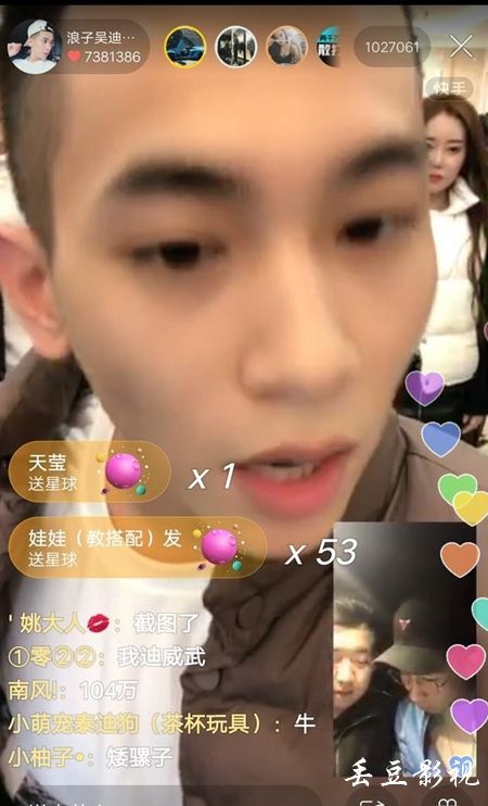 布兰登（Brandon）驾驶证办理