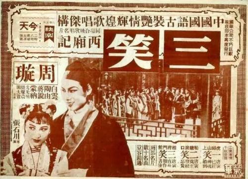 広島市立大学学士证书